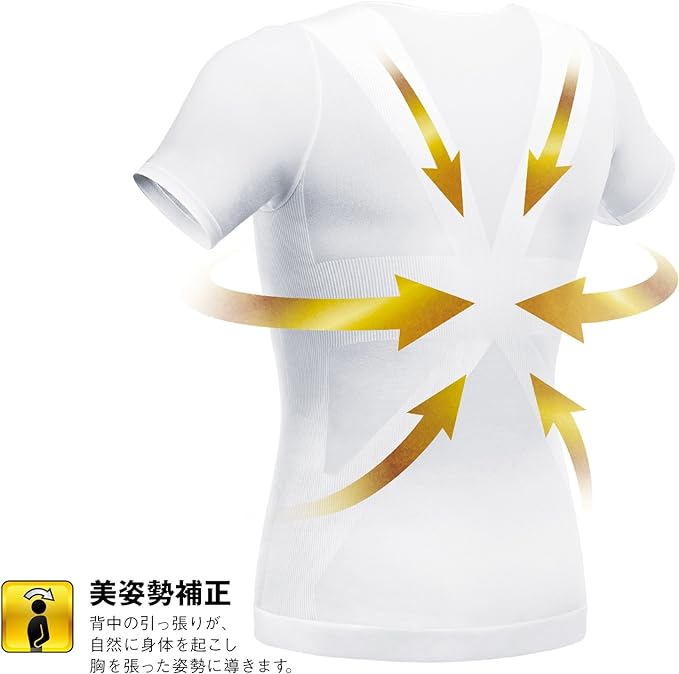 La-VIE Pressure Inner Shirt Cool Dry Pressure Shirt Amazing Pressure Shirt - NewNest Australia