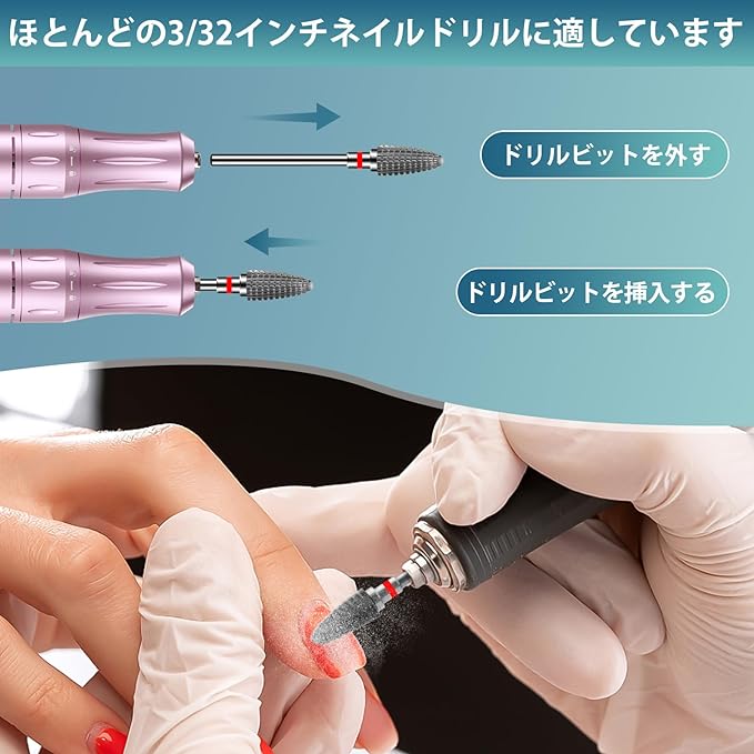 CGBE Nail Bit 3 Pcs Nail Drill Bit 0.09 inch (2.35 mm) Shaft Diameter Nail Machine Bit Carbide Nail Drill for Nail Polishing Cuticle Removal Gel Off Grinding Nail (Thin) - NewNest Australia