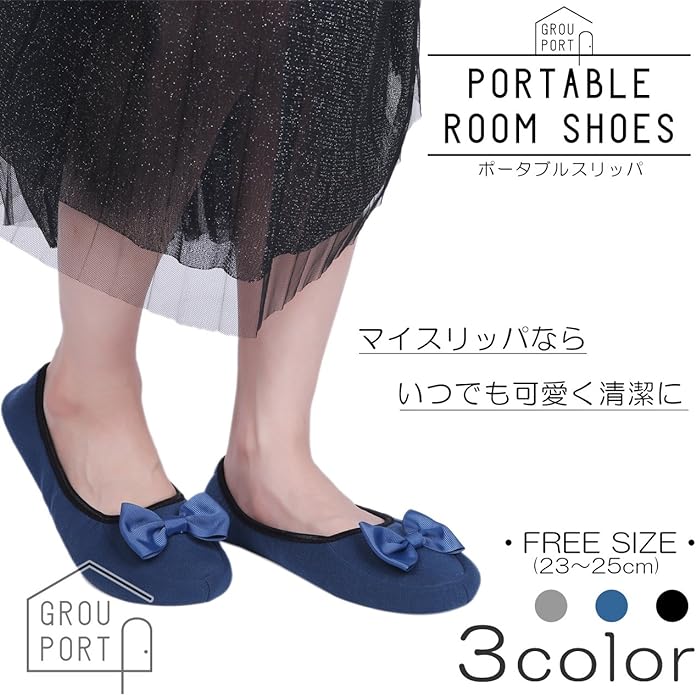 Grouport Women's Portable Slippers, Foldable, Portable Storage Bag Included - NewNest Australia