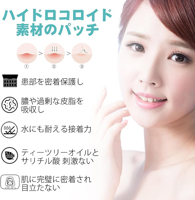 pimple patch acne pack acne patch spot patch skin care day + night use (240) - NewNest Australia