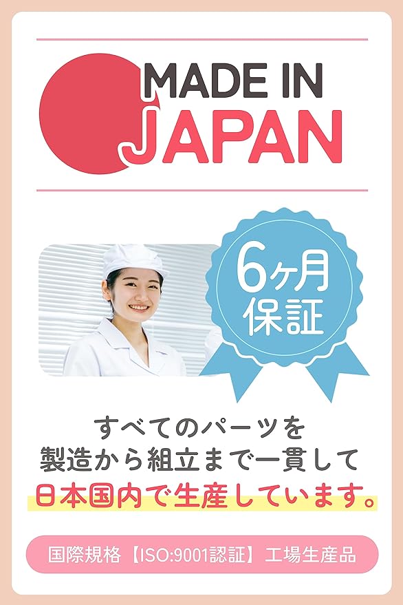 [HANASUI Official] Made in Japan, Antibacterial Nasal Aspirator Dedicated Nose Bottle and Cap - NewNest Australia