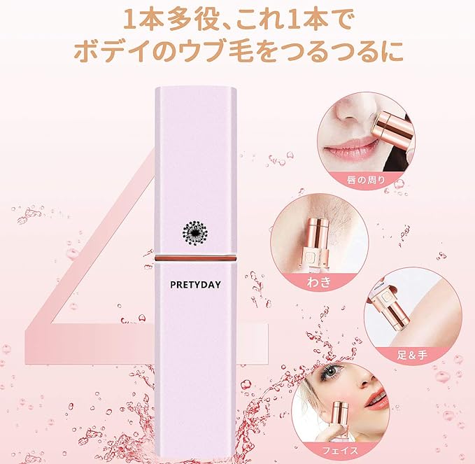 Women's Shaver, Electric Shaver, Handling, Unwanted Hair Treatment, Face Shaving, Rotating, Multifunctional, Arms, Back, Legs, Bikini Line, Back, Full Body, Small, Painless, Inner Blade Washable, USB - NewNest Australia
