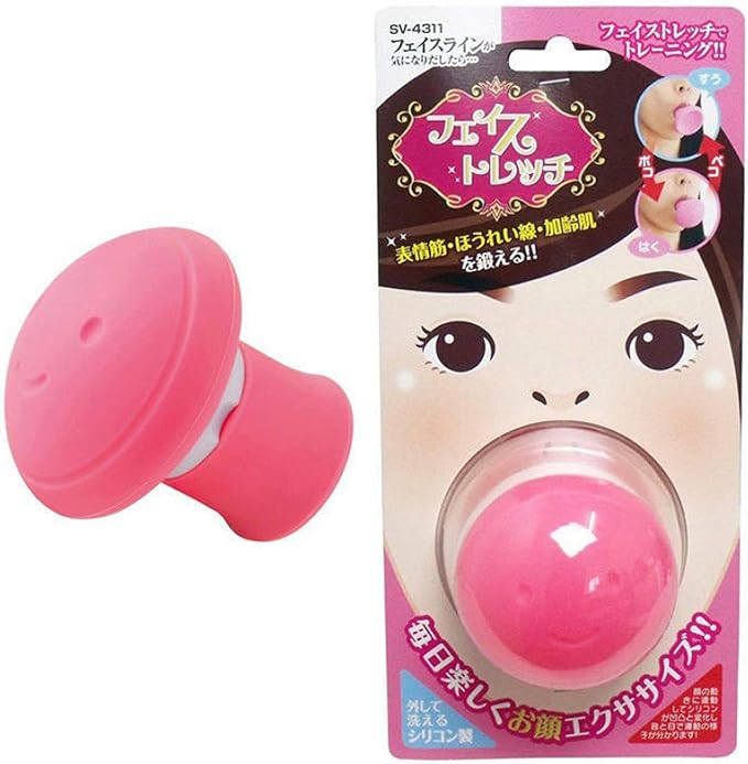 facial fitness ball for exerciser, facial muscle trainer, chin exerciser and neck toner, double jaw exercise device that slims your face and healthy - NewNest Australia