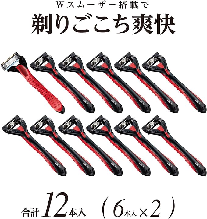 Kai Premium DISPO IGNIS 5-Blade Razor (Large Capacity 12 Pack) with 2 Shaving Gels, Shaving Razor, Men's, 12 Pieces + Shaving Gel Included, Set of 1 Set, 6 Pieces (x2) - NewNest Australia