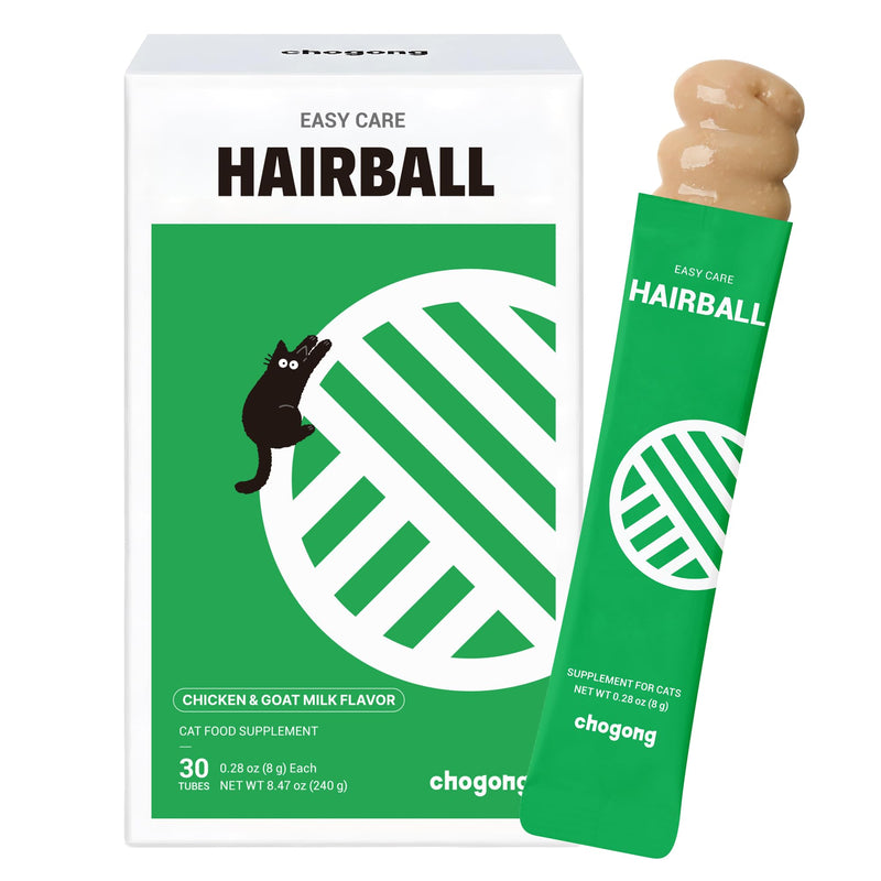 Cat Hairball Treatment – Lickable Supplement with Natural Fiber for Hairball Relief – Supports Digestion & Furball Control, Hairball Remedy – Daily for Cats, Chicken Flavor with Goat Milk, 30 Tubes