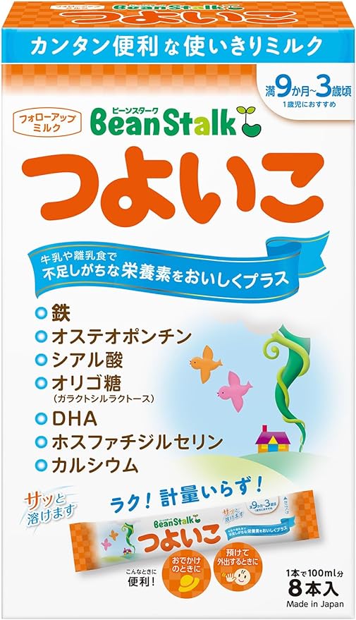 Snow Brand Beanstark Beanstark Tsuyoko Stick 14g x 8 pieces [From around 9 months old to around 3 years old] - NewNest Australia