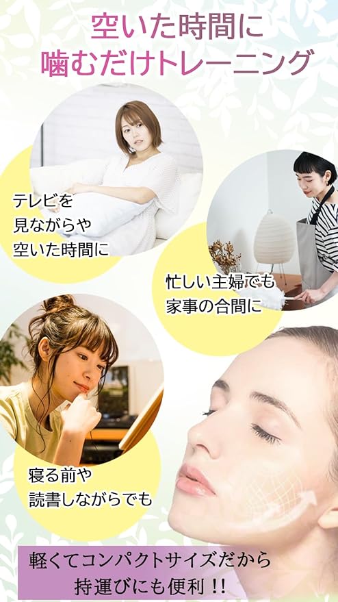 KAMIHO Facial Muscle Training, Small Facial Correction, Oral Corner Raising Goods, Nolabial Line Training (Black) - NewNest Australia