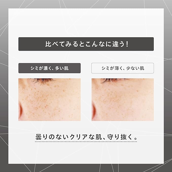 ONE BY KOSE Melano Shot W Replacement Large Size 2.4 fl oz (65 ml) Whitening Serum - NewNest Australia
