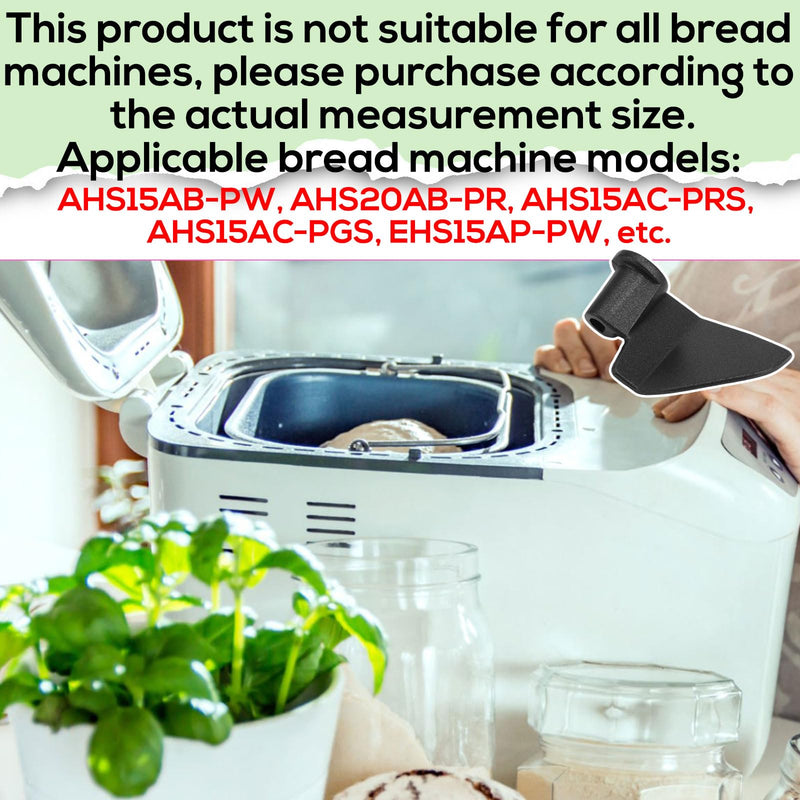 2pcs Bread Maker Kneading Paddle for CBK-110KP, Aluminum Alloy Bread Maker Mixing Paddle Replacement Kneading Paddle Bread Maker Parts Compatible with Cuisinart CBK-110 Breadmaker Machine
