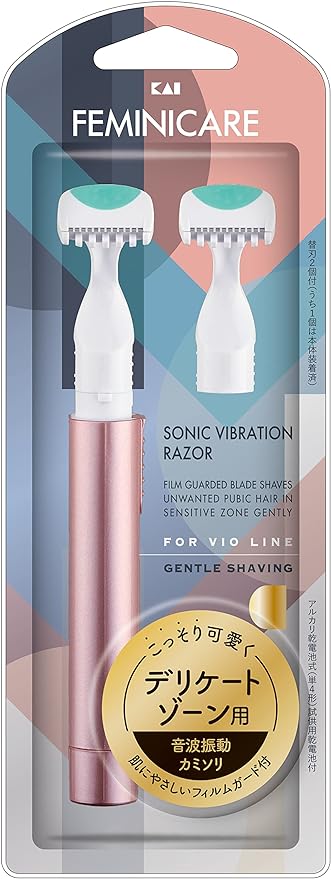 Kai FEMINICARE Sonic Vibrating Razor for Sensitive Zones, Unwanted Hair Care, Shaving VIO, 1 Piece - NewNest Australia