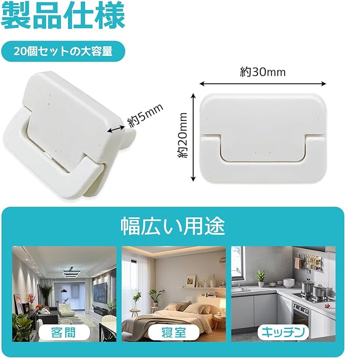Mesanda Outlet Cap Outlet Cover, 20 Pack Outlet Guard, Safety Cover, Safety Cap, Baby Guard, Anti-Electric Shock, Anti-Tracking, Anti-Dust, Shedding, Kids, Babies, Pets, Suitable for Home or Nursery - NewNest Australia