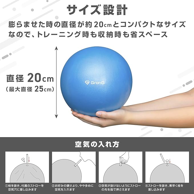 GronG Pilates Ball Exercise Ball Yoga Ball 25cm with Inflatable Straw - NewNest Australia