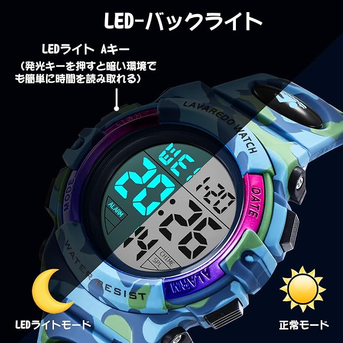 Kids Watch Boys Digital Boys Sports Watch Outdoor Multifunction 50M Waterproof Alert Date Day Display, 10-army blue - NewNest Australia