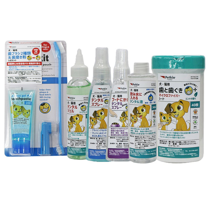 Petkin Plaque Teeth Cleaning Gel - Mint Flavour - PawsPlanet Australia