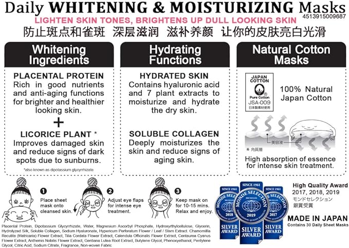 Japan Gals White Essence Mask Moisturizing, UV Protection 30 pieces - NewNest Australia