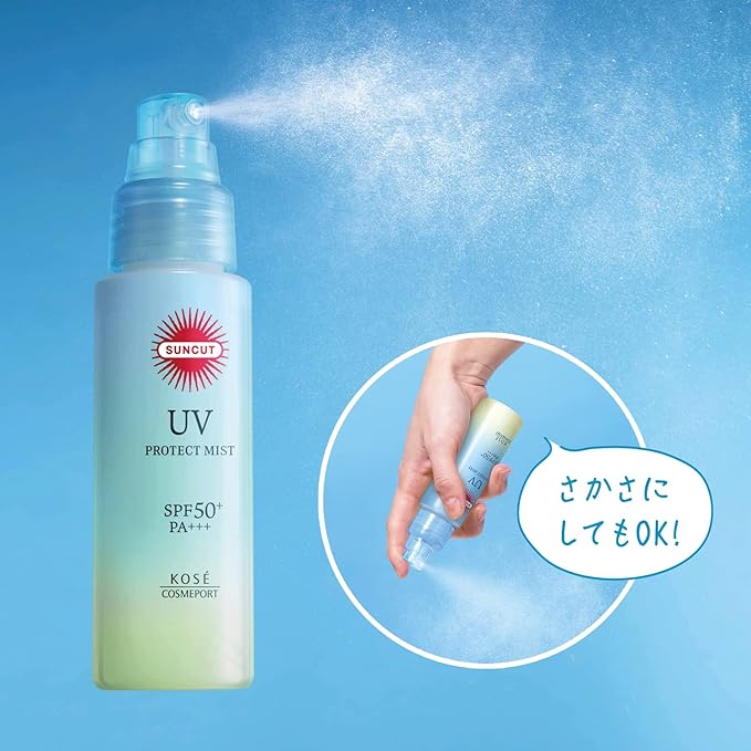 KOSE Suncut Protective UV Mist SPF50+ PA+++ (For Body Face) 2.4 fl oz (60 ml) - NewNest Australia