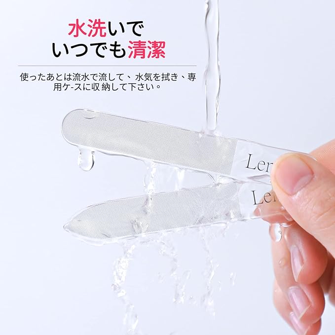 Lemkmi Nail File, Nail Polish, Made of Glass, Made of Glass, Gets Shiny in 5 Seconds - NewNest Australia