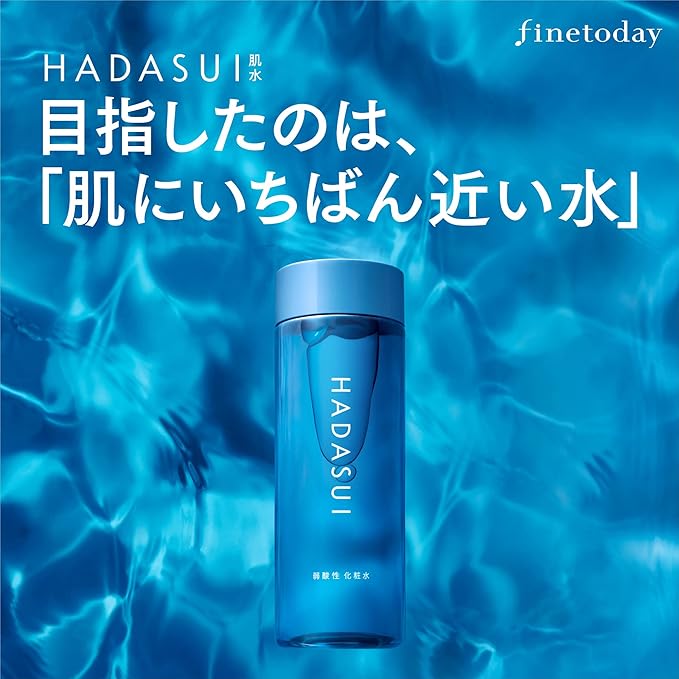 HADASUI Skin Lotion Moisturizing Liquid Weak Acid Lotion Moisturizing, 13.5 fl oz (400 ml) - NewNest Australia