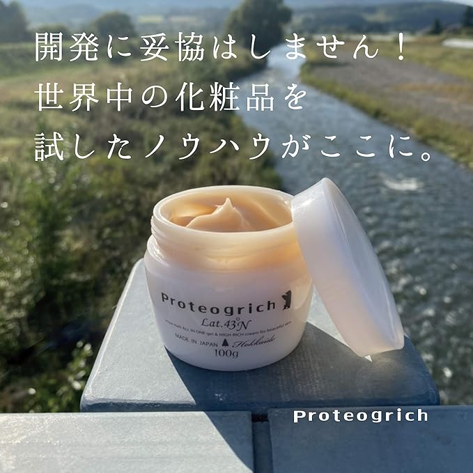 Proteo Glitch Snow Melting Fluffy Gel Cream S, 3.5 oz (100 g), All-in-One, Highly Moisturizing, Unisex - NewNest Australia