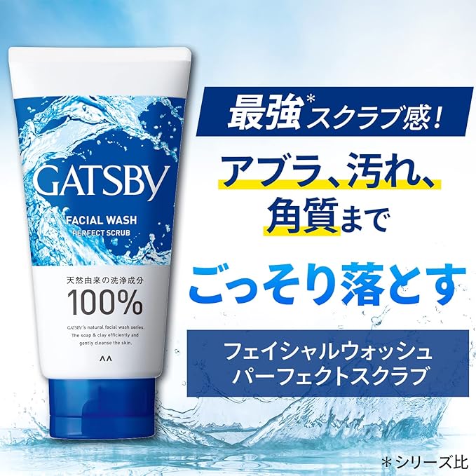 GATSBY Perfect Scrub, 4.6 oz (130 g) x 3 Bottles, Men's Facial Cleansing Foam, Scrub, Facial Wash - NewNest Australia