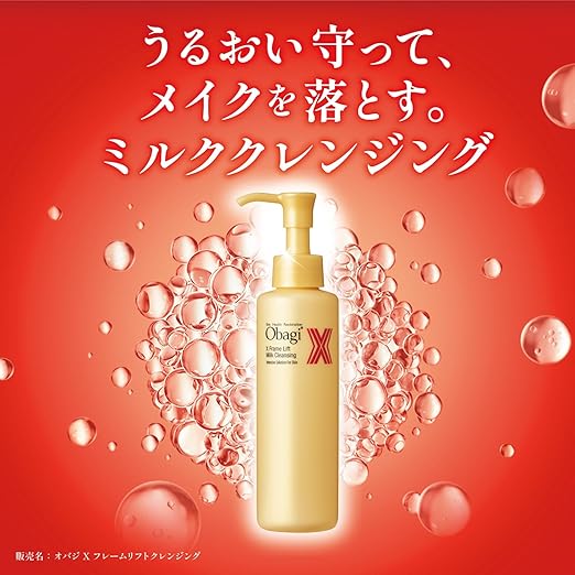 Obagi X Flame Lift Milk Cleansing (Makeup Remover, Milk Type), 4.6 oz (130 g) - NewNest Australia