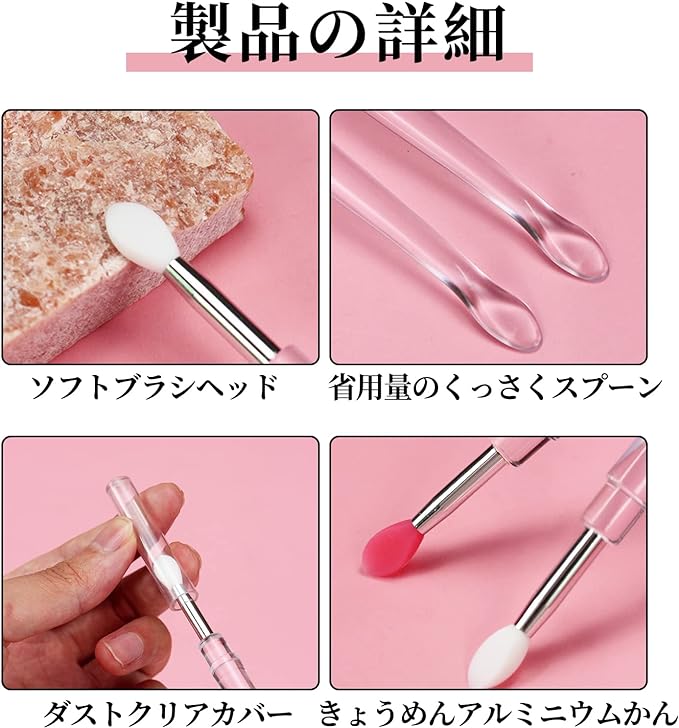 Coolooda Lip Brush Silicone Mask Brush Set of 6 Mask Brushes Portable Lip Brush Soft for Sensitive Skin Multi-functional Makeup Brushes 3 Colors White Pink - NewNest Australia