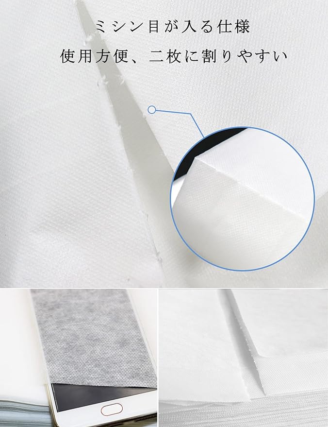 Henaco Waterproof Sheet, Non-woven Fabric, Individually Packaged, Disposable Bed Sheet, Paper Sheet, Nursing Sheet, Hygienic, Beauty Salon, Waterproof, Oilproof, Commercial Use, Width 31.5 x Length 70.9 inches (80 x 180 cm), Pack of 50, White - NewNest Australia