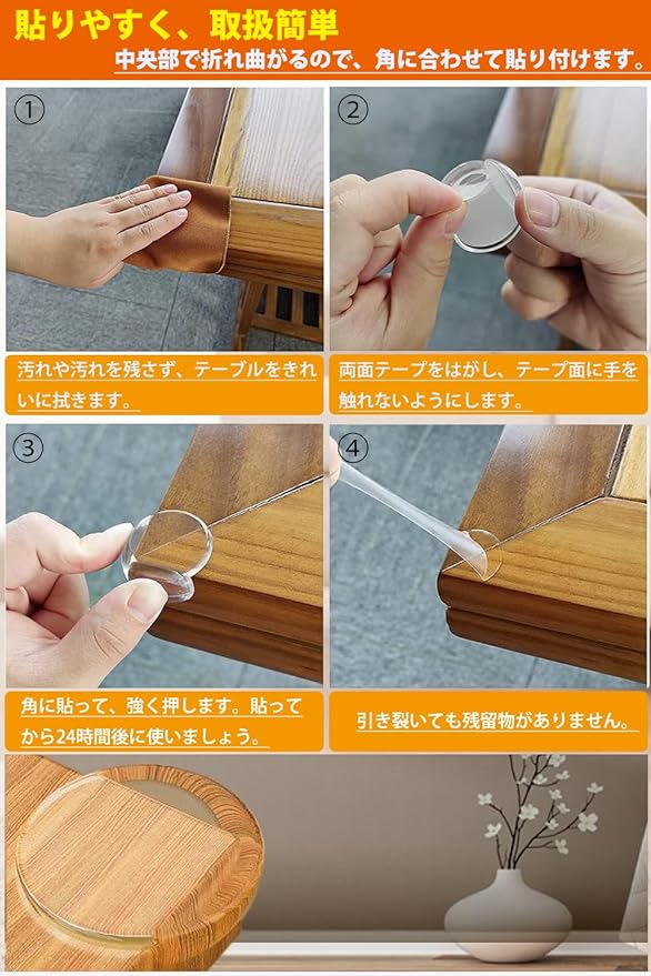 Fieekty Corner Cushion, Corner Guards, Set of 20, Nursery Teachers Recommended, Transparent Corner Protection, Table Corner Cover, Table Corner Cover, Super Strong Tape, Safe and Non-Toxic Materials, New Cushion Design, Baby Corner Guard (Circle) - NewNest Australia