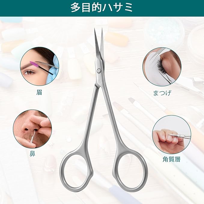 CGBE Cuticle Scissors Sharp Tip, Eyebrow Scissors, Super Slim Scissors for Cuticle Care, Professional Manicure Precision Tip Hair Repair Blade, Small Cuticle Scissors for Eyebrows, Eyelashes, Beards, Cuticles - NewNest Australia