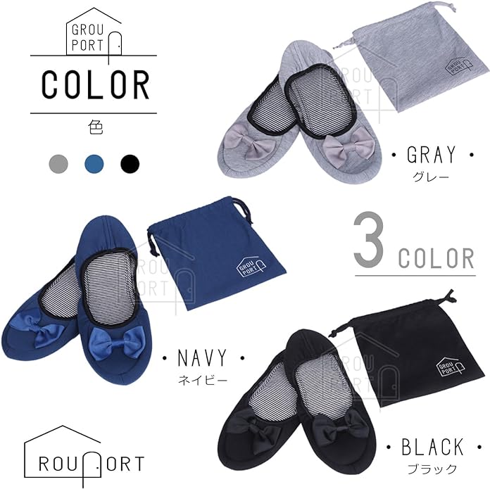 Grouport Women's Portable Slippers, Foldable, Portable Storage Bag Included - NewNest Australia