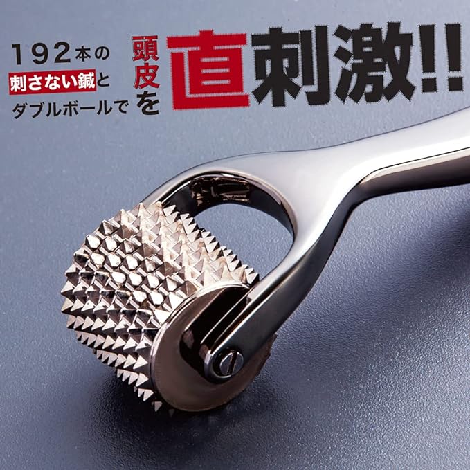Alphax Roller Acupuncture Heat Transfer Scalp Roller for MEN - NewNest Australia
