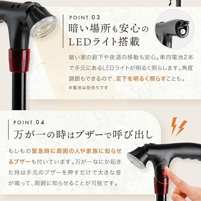 [Recommended by experts] LeLante Cane 4 Legs Folding Cane Lightweight Elderly Gift Unisex Freestanding - NewNest Australia