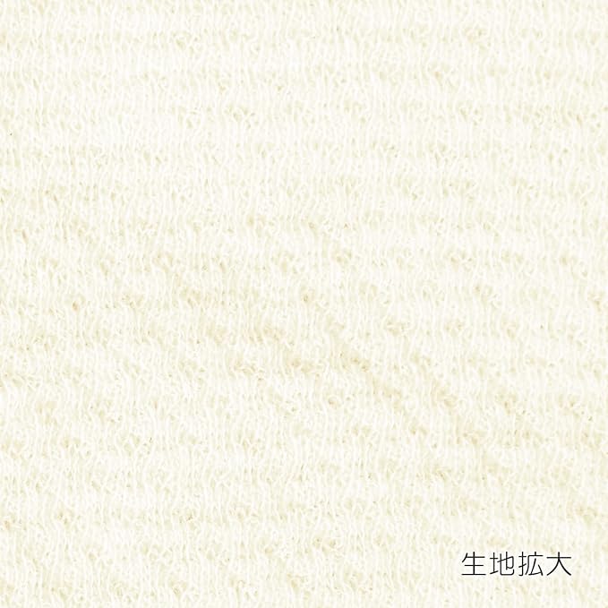 Will Max Angel no Hirama Off White LL 42177 Made in Japan 14.2 x 12.4 inches (36 x 31.5 cm) - NewNest Australia