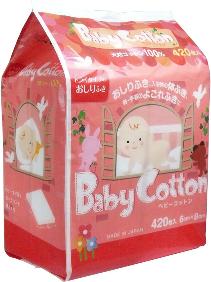 Baby cotton 420 pieces - NewNest Australia