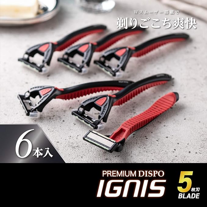 Kai PREMIUM DISPO IGNIS 5-blade disposable razor 6 pieces - NewNest Australia