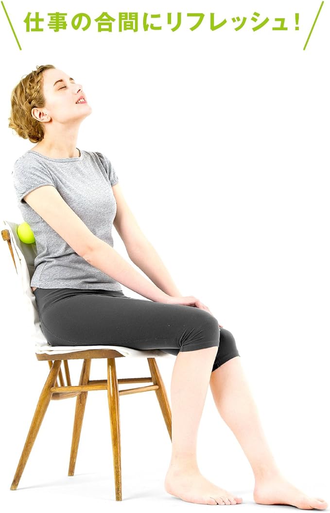 La VIE Stretching Balls Katao / Yawako Dotsubo - NewNest Australia