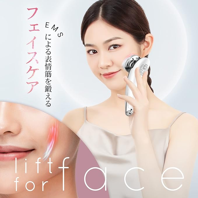 ANLAN Facial Beauty Device EMS Hot and Cold Care LED Light 8 in 1 Facial Beauty Device Eyes Mouth Care Ion Pores Home Facial Beauty Device (White) - NewNest Australia