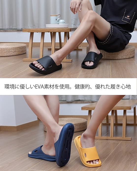 [Kokowa] Indoor slippers, thick sole sandals, antibacterial and deodorizing material slippers, sandals, room shoes, bath and toilet slippers, lightweight, anti-slip, quiet, unisex - NewNest Australia