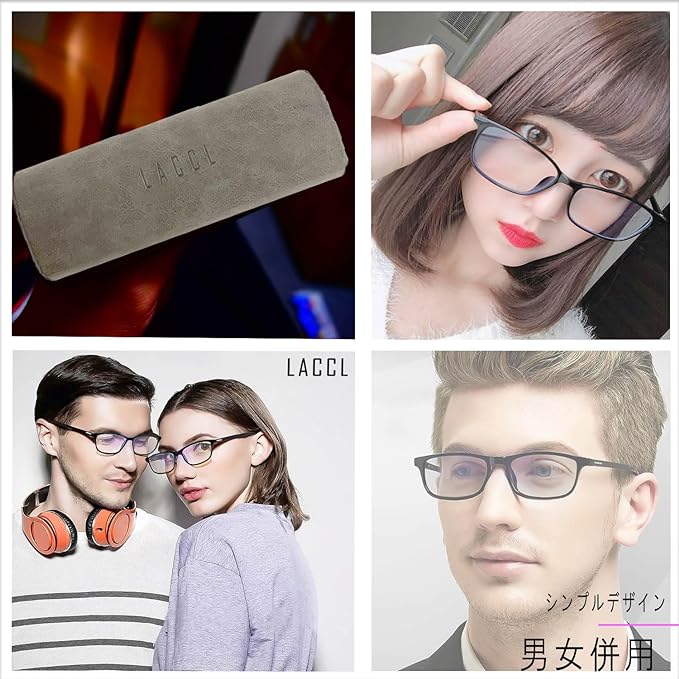 [LACCL] Rakull Blue Light Cutting Glasses, Ultra Lightweight, 14g, Date Glasses, Men's, Women's, Clear Lenses, Non-Prescription 001-B - NewNest Australia