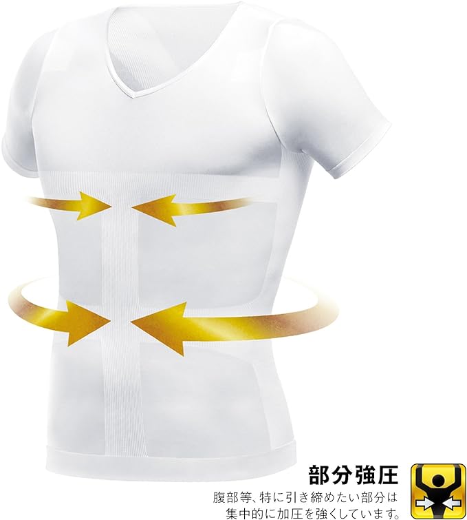 La-VIE Pressure Inner Shirt Cool Dry Pressure Shirt Amazing Pressure Shirt - NewNest Australia