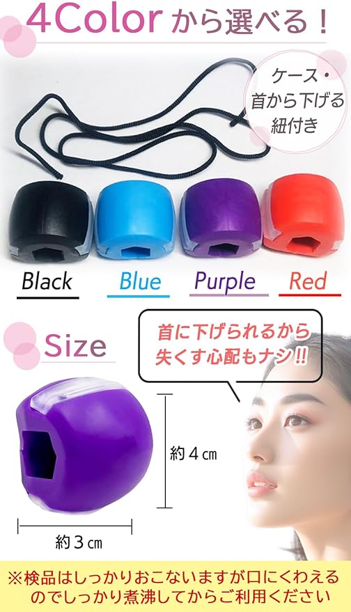 KAMIHO Facial Muscle Training, Small Facial Correction, Oral Corner Raising Goods, Nolabial Line Training (Black) - NewNest Australia