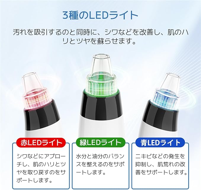 Sarlisi Pore Suction Device, Pore Care, Pore Cleaner, Facial Cleaner, Cleans, Pores, Blackheads, Pore Dirt, Cleansing, Present, Square Plug, Blackhead Care, Face Care, Skin Care, Unisex, Acne, Chin, - NewNest Australia