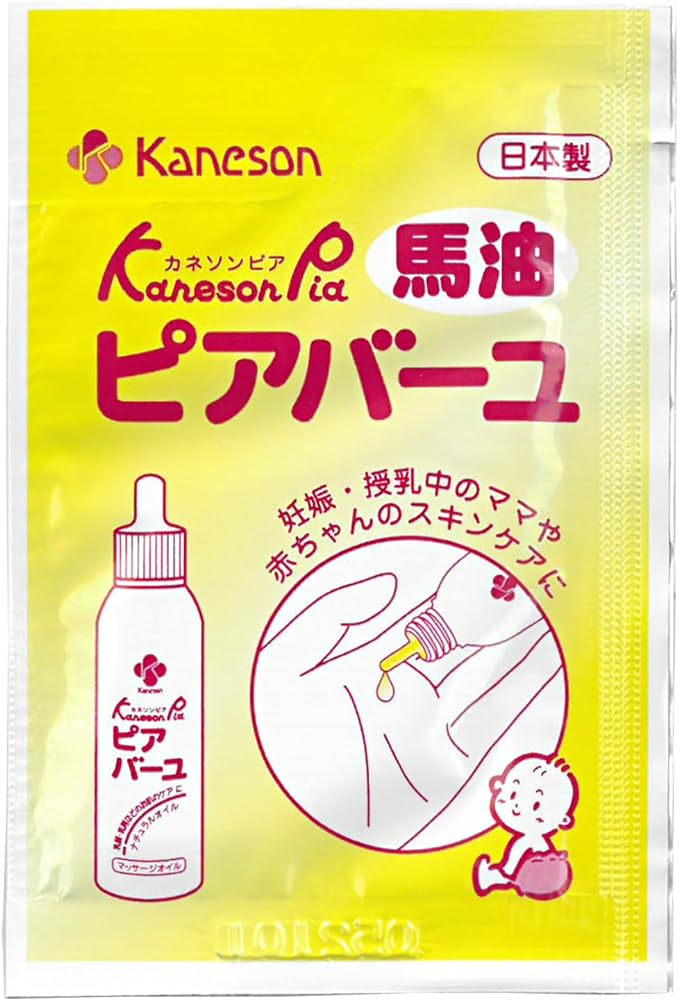 Kaneson Petit Pad α S Trial Skin Care Included - NewNest Australia
