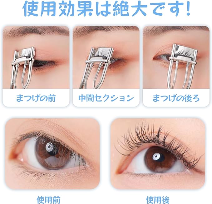 Partial Viewer, Eyelash Curler, Eyelash Curler, Includes 3 Replacement Rubber, Popular, Long Lasting, Easy to Use, Portable, Durable, Stainless Steel, Women's, Silver - NewNest Australia