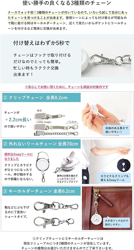 Nurse Watch [Cute and Professional Specification] [Official] [Paint Won't Fade] Pocket Watch Waterproof Watch Nurse Watch Unisex Little Magic - NewNest Australia