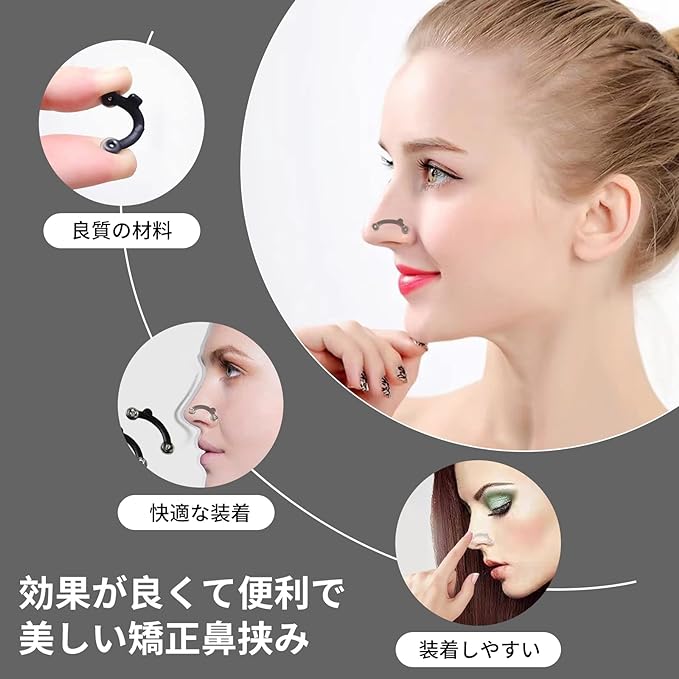 nalaina 3D Nose Pinch Nose Clip, Nose Clip, Highly Flexible, High Nose, Beautiful Nose, Small Nose, Easy, Painless, Dumpling Nose or Pig Nose, Unisex, Set of 3 Sizes - NewNest Australia