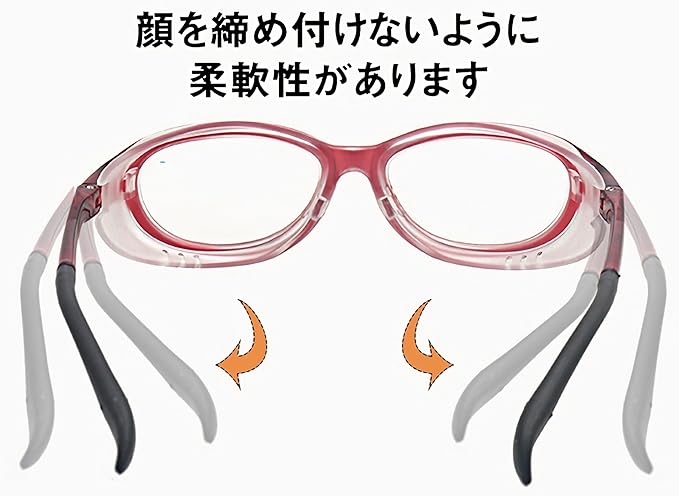 [FOROMONE] Children's Pollen Glasses Hay Fever Blue Light Cut Glasses Non Prescription 2-in-1 2WAY Goggles Shield Glasses Washable Dry Eyes UV Protection PC UV Dust Dustproof PM2.5 Virus Children Splash Prevention Cute Case Included - NewNest Australia
