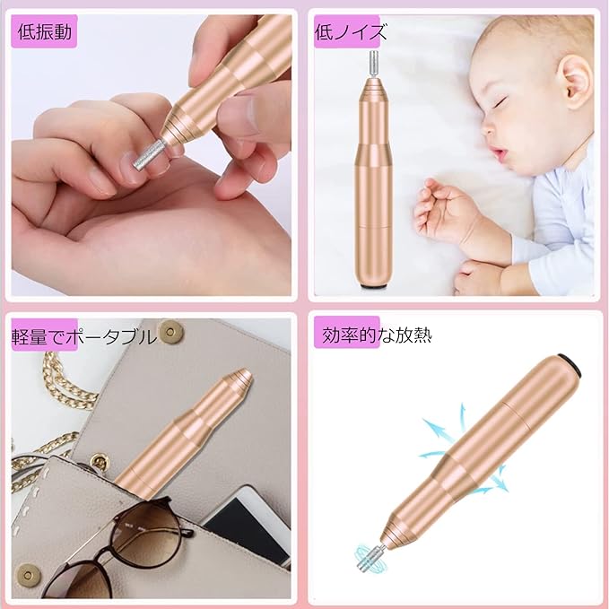 Electric Nail Clippers Gel Nail Acrylic Nail Removal Professional Electric Nail File Speed Adjustable 11 in 1 Nail Art and Pedicure Set for Beginners and Professionals - NewNest Australia