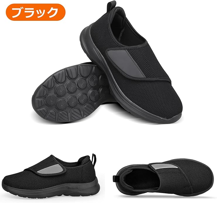 JFbaha Nursing Shoes, Nursing Shoes, Men's, Women's, Slip-on Rehabilitation Shoes, Sneakers, Lightweight, Anti-Slip, Elderly, Velcro, Indoor Shoes, Outdoor, Fall Prevention, 3E, Wide, Soft, Walking, - NewNest Australia