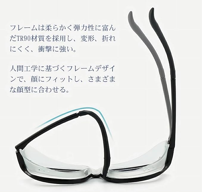 [FOROMONE] Children's Pollen Glasses Hay Fever Blue Light Cut Glasses Non Prescription 2-in-1 2WAY Goggles Shield Glasses Washable Dry Eyes UV Protection PC UV Dust Dustproof PM2.5 Virus Children Splash Prevention Cute Case Included - NewNest Australia